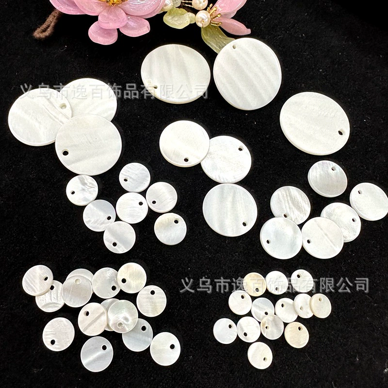 Пресноводная оболочка круглая плоскость отверстия 8 ~ 30 мм древний стиль волос бахрома ручной работы diy ювелирные аксессуары материал