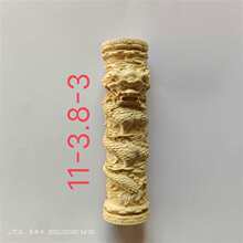 ����ľ�P������ˇƷ�ְ�u���[����ָ���^ֵ̎���ǈA��ֱ���[��