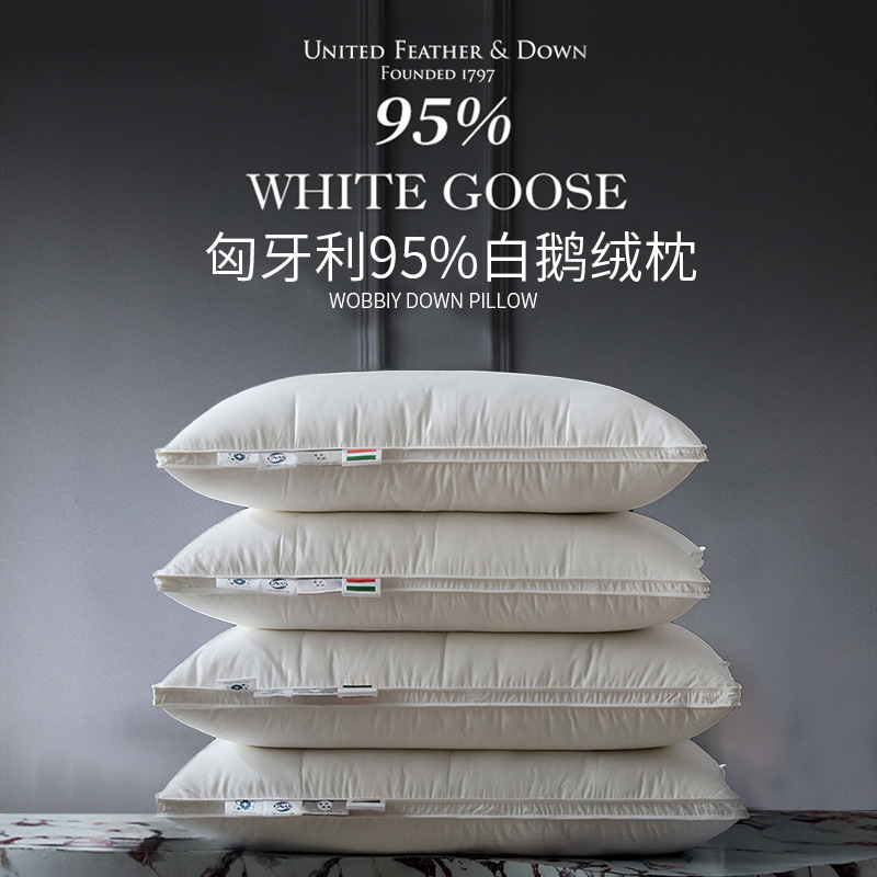 120 full cotton tribute satin down pillow core 95 white goose pillow…