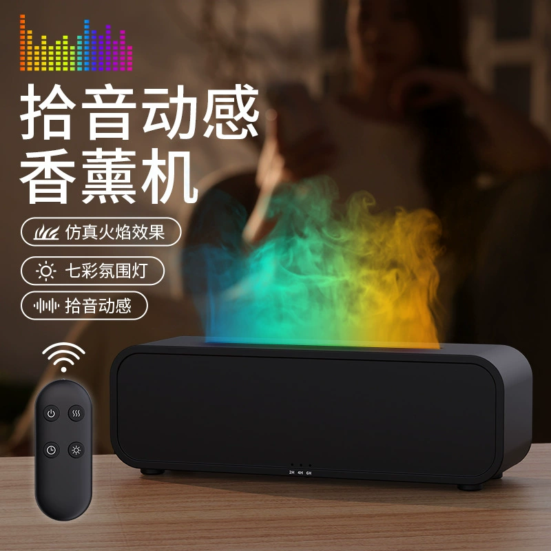 Новый креативный пикап ритмичный огонь ароматерапевт домашний рабочий стол пульт дистанционного управления ультразвуковой спрей увлажнитель