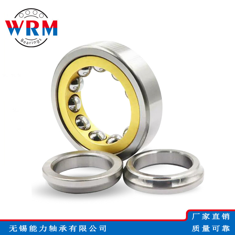 工厂批发角接触球轴承QJ234 QJ236 QJ240 QJ244轴承