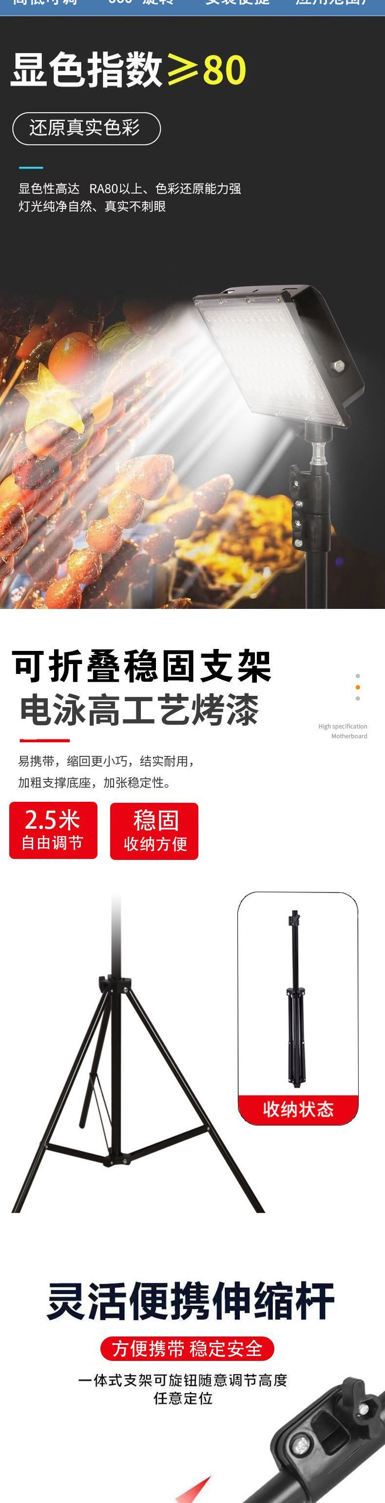 5b16b808-56f3-4f7b-8377-658c9c7b0b23.jpe