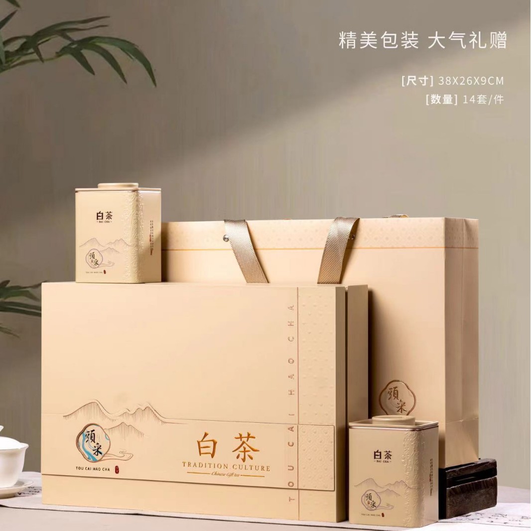 头采五罐白茶茶叶礼盒