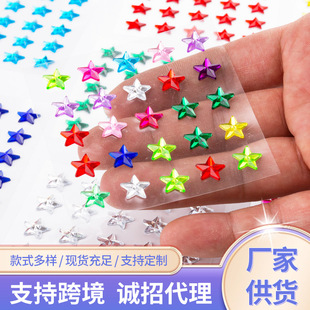 ���������3D���wˮ��N ��ɫ��ͯ�ʯ�N��������~�ֹ�DIY����