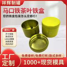 �ƹޏS�ҹ����A���R�ڲ��~���F�а��b �YƷ���b�����l ��ɫ�a�F��