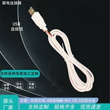 USB  �B�Ӿ� �����L���B����