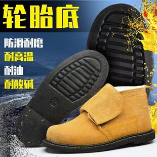 �ڱ�Ь݆̥����ĥ�͸ߜ����|��ȫЬ ��͸����ҷ��̴����o����Ь