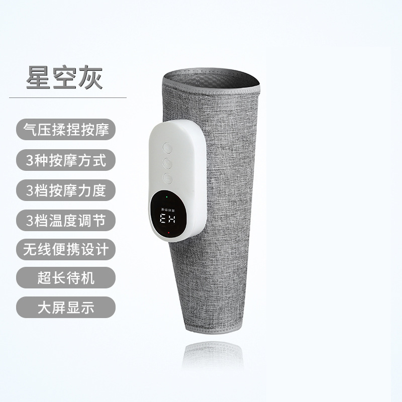 脚マッサージ器経絡疎通電動気圧全自動揉み足治療機下腿筋肉マッサージ器神器|undefined