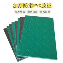 ��ˮ̎��S�^�������z��PVC������늽�۸���^��������ˮ�����g