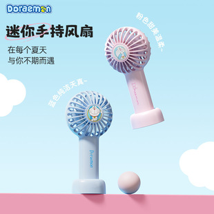 ����A�� �����ֳ��L��Ϟ�PС��usb��y����С̨�ȿ�ͨ�m�ñ�yʽ