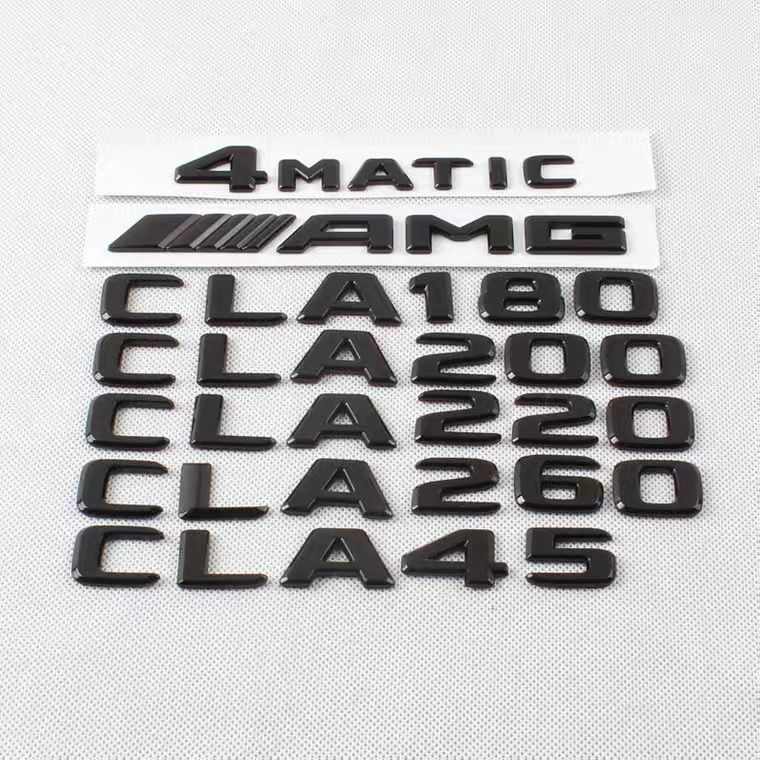 Mercedes-Benz car emblem, CLA200, CLA220, CLA260, modified to CLA35, CLA45S, AMG, black lettering, rear emblem
