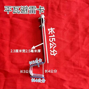 ƽ�߱��׿���\���׿��A�α��F�����߅�߼��߱��׾o��֧��߅�߿�