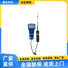 原装美国TSI9535/9535-A风速表 VELOCICALC 9535/9535-A