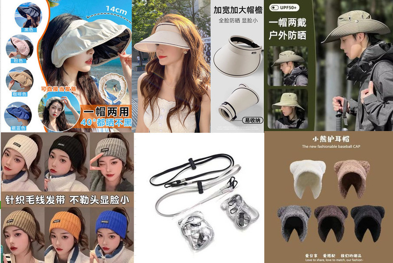 女性用野球帽 2025 夏用ひさし付き帽子 ハードトップ メンズ 幅広つば 大きな頭囲 小顔 日焼け止め帽子 サンハット|undefined