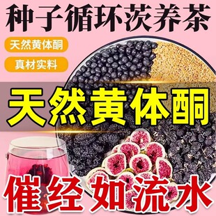 SwͪBƲNѭh聆џoɣغlB