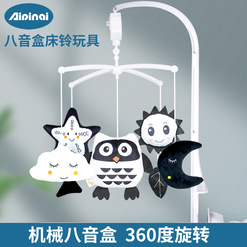 Aipinqi nuevo blanco y negro cama campana de juguete animal bebé dormir cinturón soporte música caja música cama campana