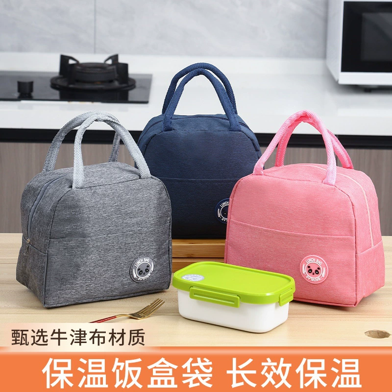 [Польза] Утолщенная и простая сумка для обеда для работы, сумка для обеда из алюминиевой фольги, изолированная сумка, портативная и портативная для выхода на улицу.