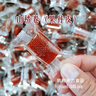 透明包装 独立包装 山楂卷 果丹皮 山楂制品  源头厂家  整箱批发