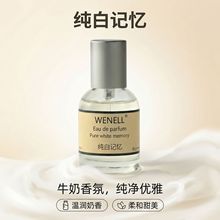 ţ��ζ��ˮţ����ռ�����С����־����µ���ˮŮʿ��ˮ������