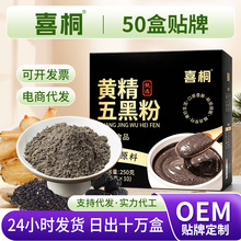 �S����ڷۺ�֥�����ɣ�ط۴��ͷۼ�ʳ�_I�B����B�����a�¿�