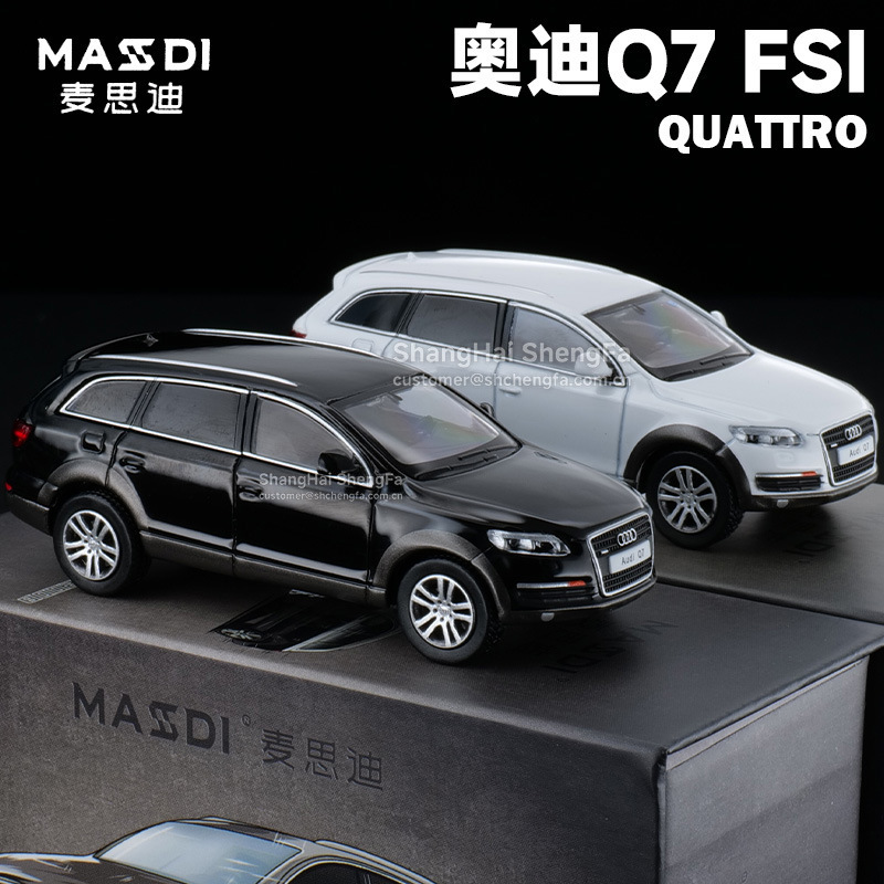Maxidi 1:64 Audi Q7 Fsi Quattro Artificial Alloy Car Model Static Collection Ornaments