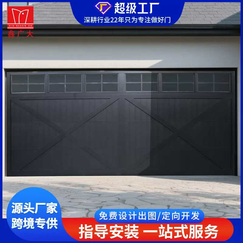 高端定制翻板卷闸门车库门别墅复古防盗遥控电动防锈铝合金车库门