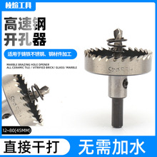 ���� ������_����12-80 45mm荿׽��ٿ��䓹��FƤ�_�����U����