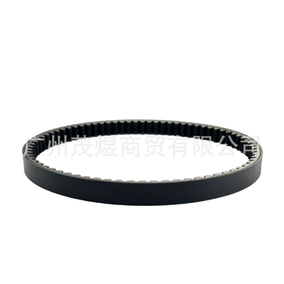 Belt Gr125 Xs125T-17 Transmission