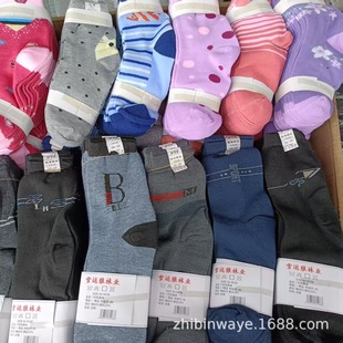 ��Ůɢ�m�޴�幤���m���Q���e�ؔ��m�ӏS�rֱ�N�@�����m��