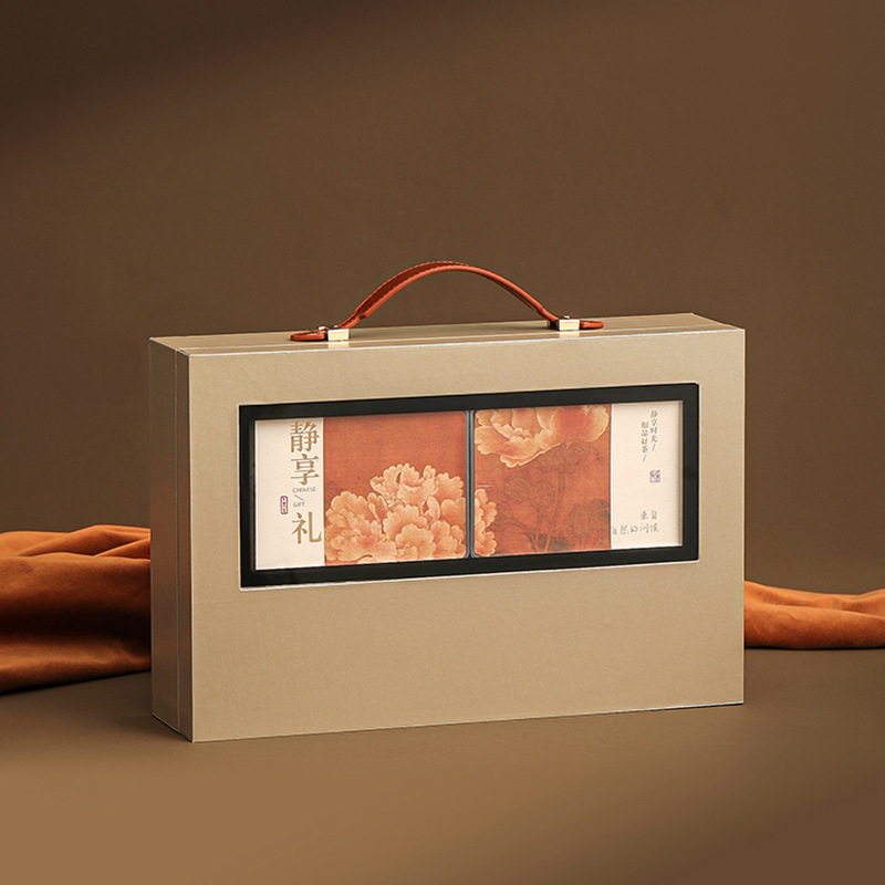 高档茶叶包装盒空礼盒祁门红茶宜兴红茶绿茶岩茶通用半斤空盒定制