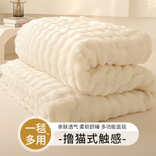 2026A���ë�q�Ӻ�ů�����q�w̺ţ�̽qɳ�l̺��ɺ���që̺�R��