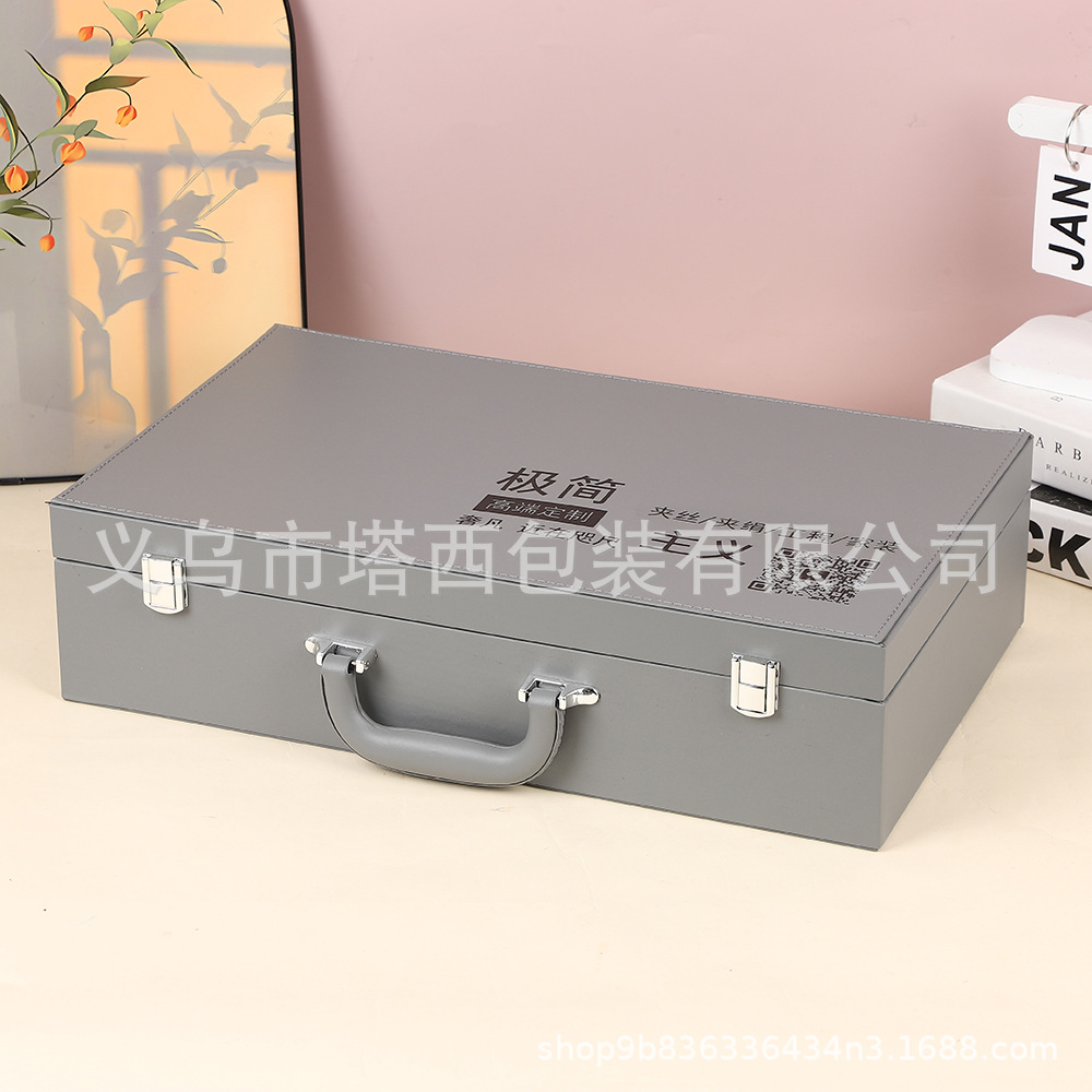 新款24片大号灰色样板箱丝印logo收纳板材样板箱pu皮革款样板箱