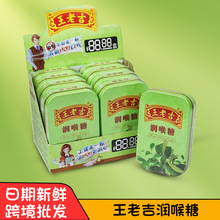 ���ϼ������� �����ϻ�ɤ�ӰW�����ϼ���������ǿښ����±�����