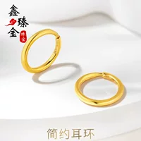 Золото 999 Золото золото фиолетовый кольцо свет серьги кольцо 24K чистого золота 5G ремесло круг серьги Для Пирсинга Ушей подарок