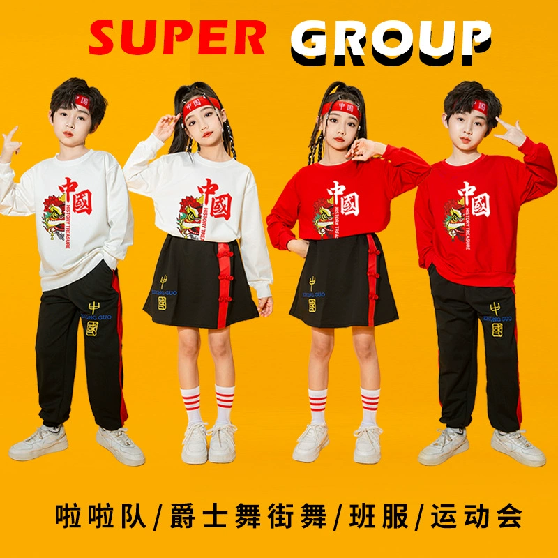 Детский костюм в китайском стиле