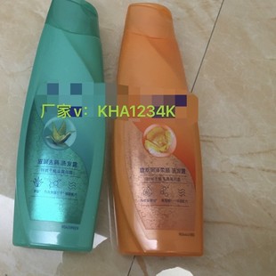 �hȥмϴ�lˮ400ml�̝���м���͝��Bϴ�l¶�����ʹ�ƿ�b���l