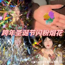 �����}�Q�W�۽��[��24ɫ�b�W��ʷ�Rķ�����z����ֹ�DIY�����