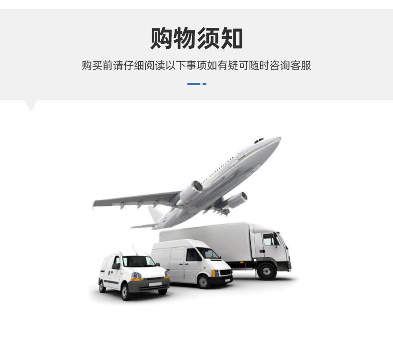 格尔精密机械详情_15