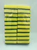 Rectangular 20-piece OPP bag