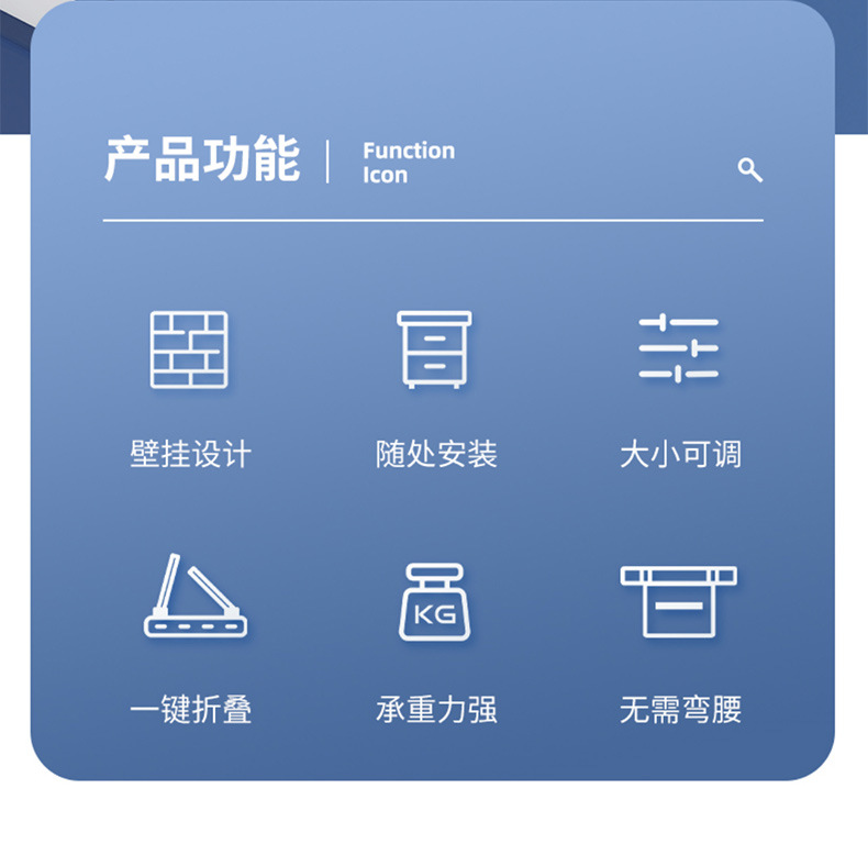 垃圾袋支架 (2).jpg