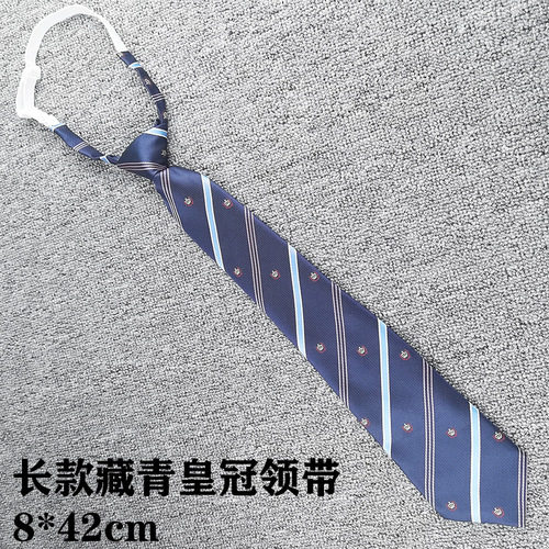 Crown tie flower tie JK bow tie striped bow jacquard Japanese bank professional female student college DK