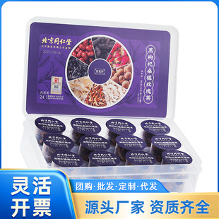 ����ͬ���Ã�͢���ú����ɣ�õ���288��  С�޲�  һ�����l