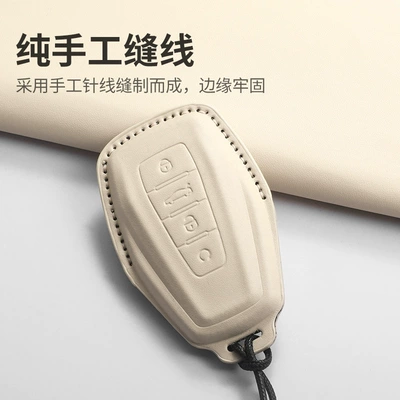 Car key bag – Xingyue, Stylish Design for Women