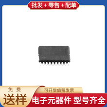 HC32F003C4PA-TSSOP20 TSSOP-20 LFCN-3800+ STM32L052C8T6 SN74L