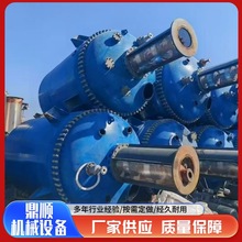 ����10���´ɷ�����늼ӟ���ո߉������O�仯���tșʳƷ�´ɷ���