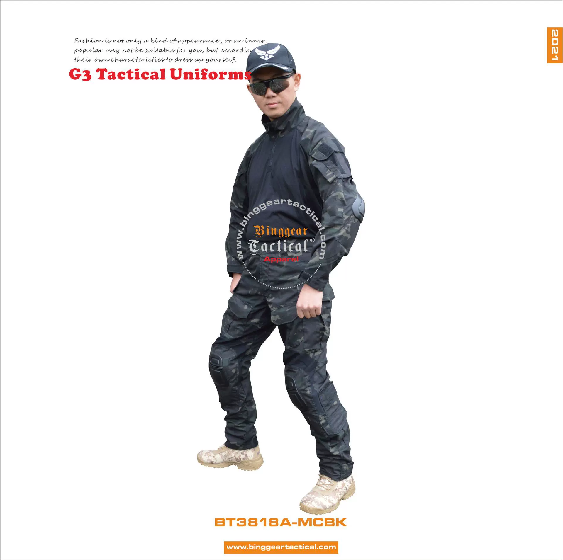 迷彩服战术套装野战CS作战服套装军迷户外作训服G3装蛙服厂家直销