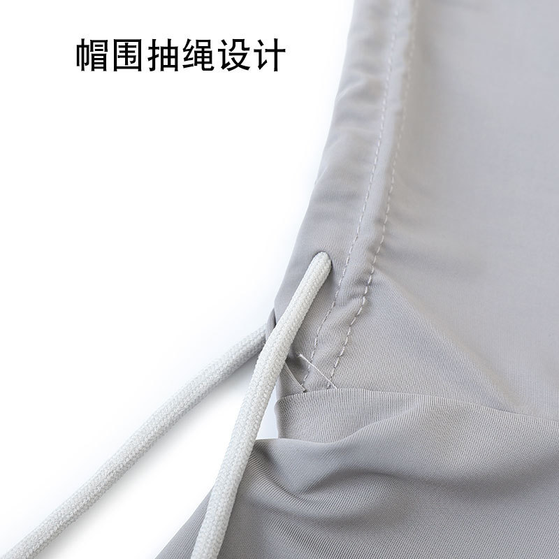 Máscara de seda de hielo de verano Máscara tridimensional de cuello y hombros para mujer Máscara de protección solar de conducción Gini