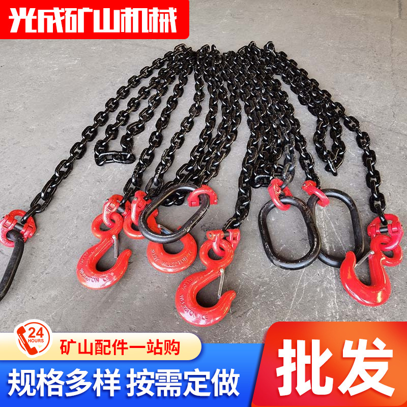 起重吊索具 两腿三叉吊索具车间吊装双钩起重吊具 锰钢吊索具厂家