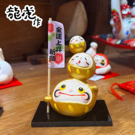 迷你创意桌面招财达摩 龙虎作手绘三连达摩摆件办公室家居达摩蛋