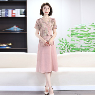 Mom's Summer Dress, Fashionable Short-Sleeved Skirt, 2025 Summer Thin Middle-Aged and Elderly Women's V-Neck Mid-Length Skirt